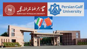 PGU-NEPU Lecture